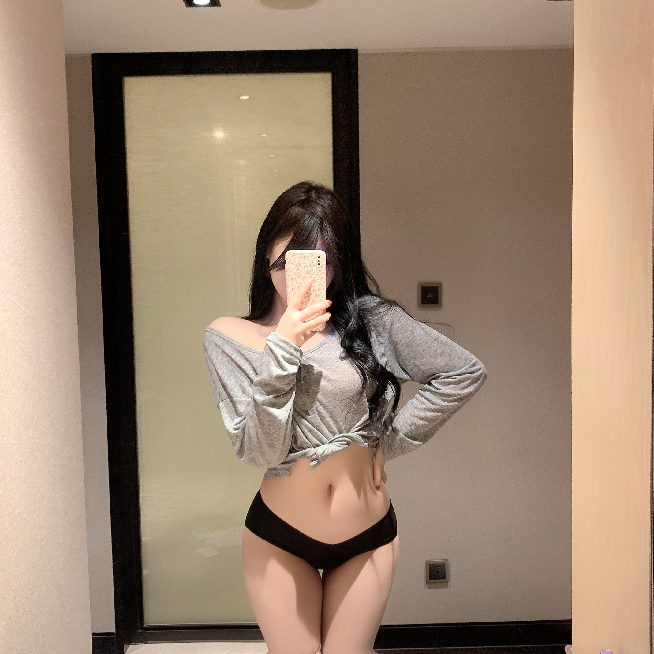 LaoLao酱「裸感无痕」纯欲无痕冰丝低腰三角内裤透气一片式舒适,淘宝优惠券,粉丝福利购,淘宝优惠卷