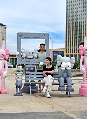 暴力熊kaws公仔大摆件卡通网红芝麻街玻璃钢客厅轻奢装饰落地雕塑