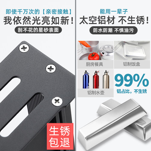 厨房水杯架子免打孔置物架壁挂式放茶杯子热烧水壶收纳挂墙上托盘 - 图1