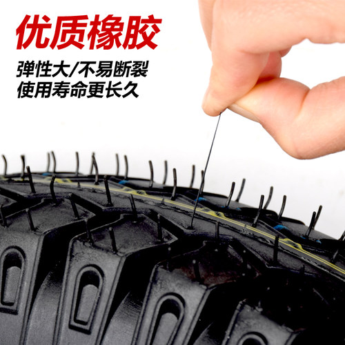 三轮摩托车轮胎电动三轮车轮胎400/450/500-12加厚轮胎内外胎钢圈 - 图2