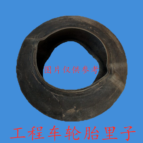 卡车货车工程车铲车各种型号轮胎瓦斯垫片尼龙开发丝补胎大方垫子 - 图0