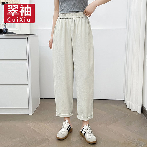 翠袖大码女装冰丝速干九分裤女2026新款夏季宽松显瘦胖mm休闲裤子 - 图2
