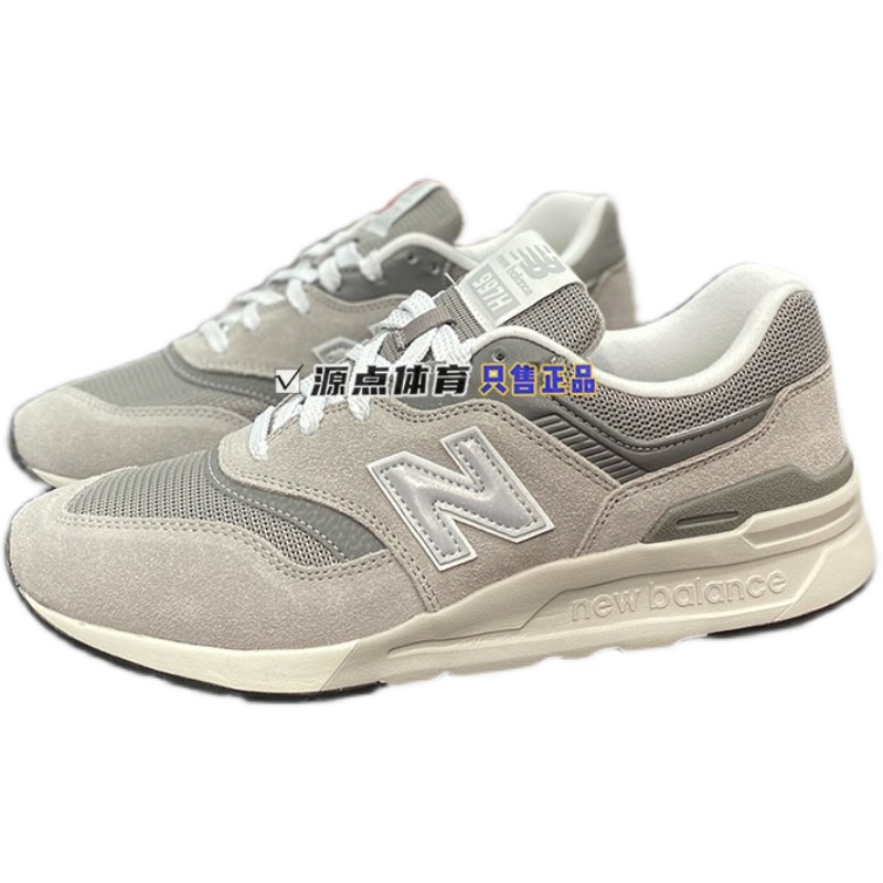 New Balance/NB 997系列男鞋女鞋复古休闲鞋 CM997HXM HCA HCB - 图3