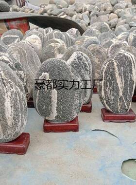 天然泰山原石泰山石敢当天然室内外摆件石敢当泰山石补角室内豪都