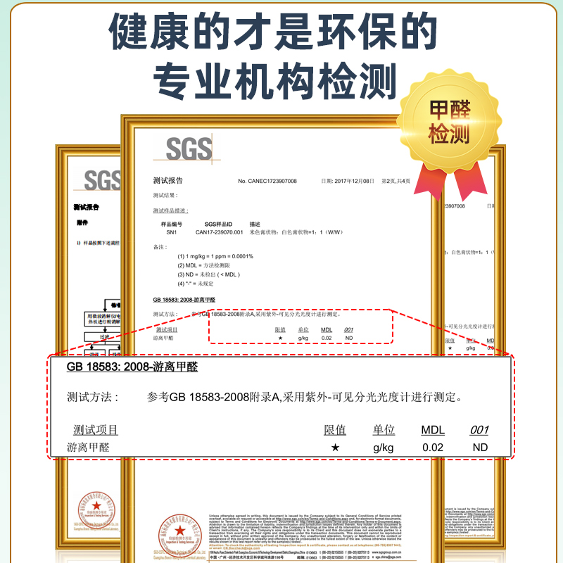 房屋顶防水补漏喷剂楼顶外墙裂缝防漏水材料堵漏王涂料胶防漏神器