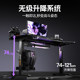 Andest Shadow Warrior pro e-sports table electric lift table table and chair package desktop computer table
