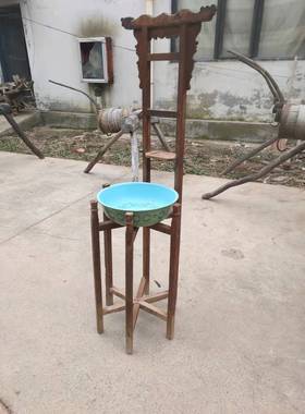 民俗老物件老洗脸盆架老脸盆架子民间老旧货婚庆喜事用具怀旧收藏