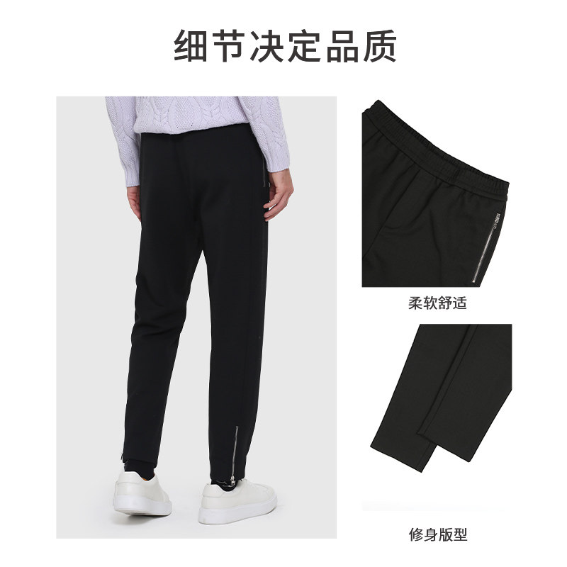 CALLISTO卡利斯特男装新款男士春秋休闲裤长裤商务舒适FRCPW020H