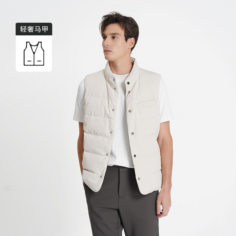 【商场同款】callisto2025冬新品鹅绒立领简约保暖男羽绒背心马甲,淘宝优惠券,粉丝福利购,淘宝优惠卷