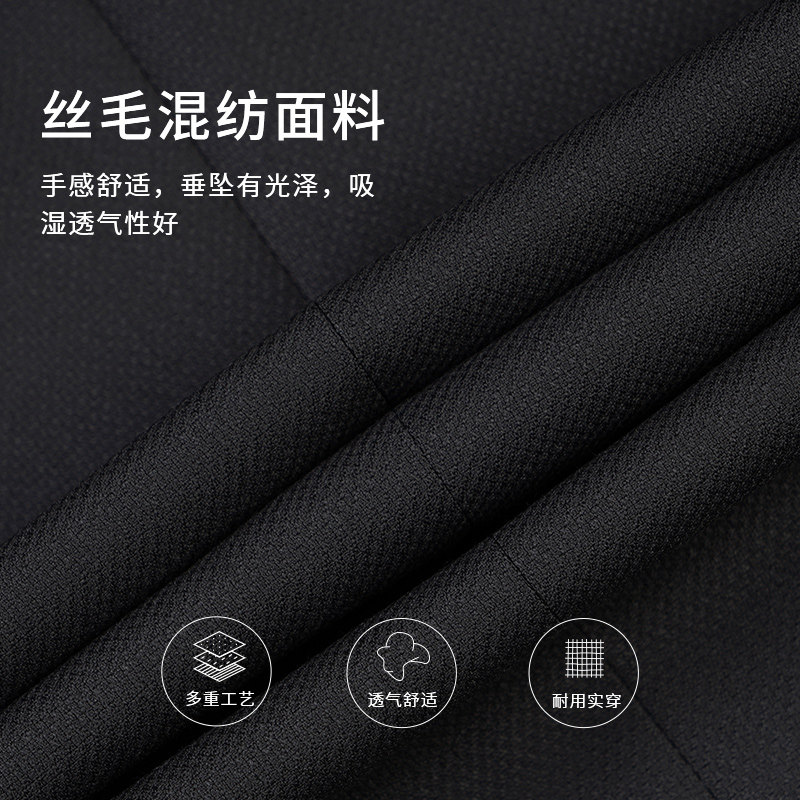 callisto卡利斯特男装新款男士商务羊毛桑蚕丝职业正装西服马甲,淘宝优惠券,粉丝福利购,淘宝优惠卷