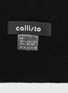 【纯羊毛】callisto围巾