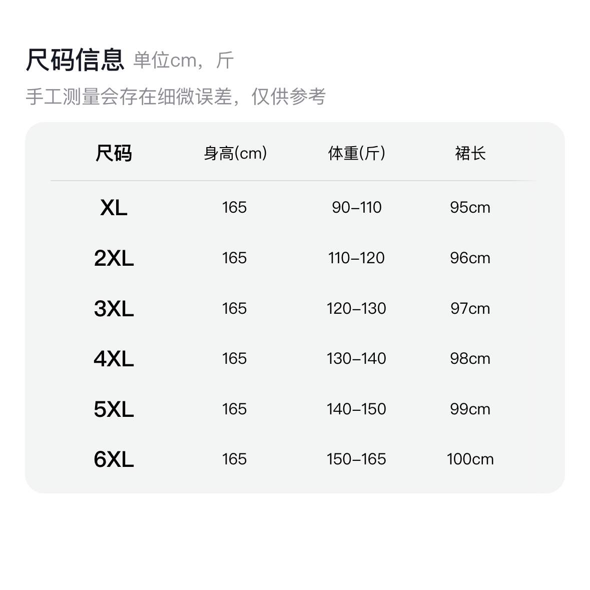 夏季新款纯色连衣裙气质妈妈收腰时尚显瘦减龄设计感法式中长裙子