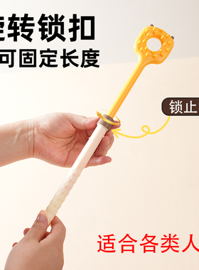 【可伸缩痒痒挠】挠痒不求人