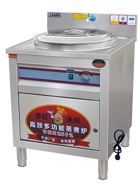 蒸煮炉双蒸炉蒸煮锅刀削面炉蒸包子锅蒸菜锅兰州拉面炉连体板面炉