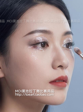 25色珠光眼影盘拉丁舞眼妆闪亮舞台妆国标舞比赛化妆用品摩登妆容