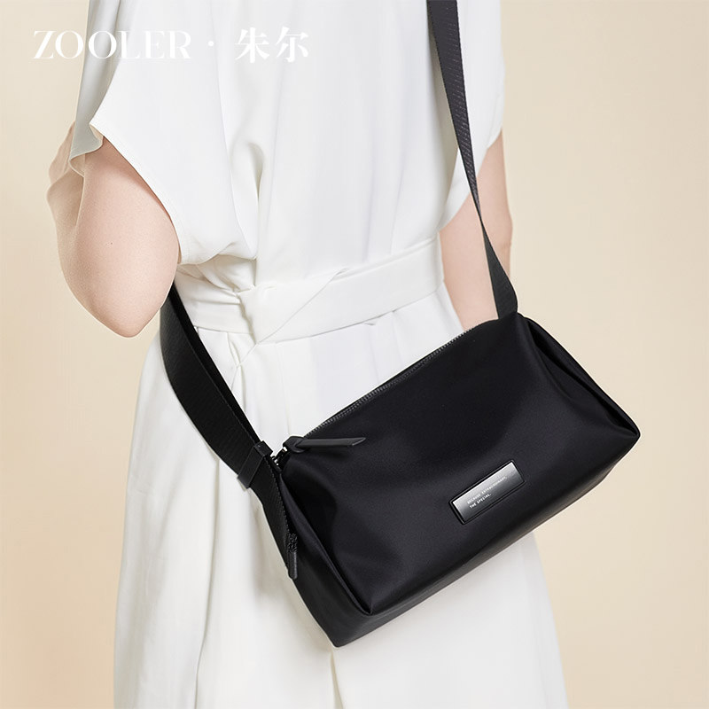 朱尔包包女2025新款秋季时尚牛津布斜挎包轻便百搭单肩中年妈妈包,淘宝优惠券,粉丝福利购,淘宝优惠卷