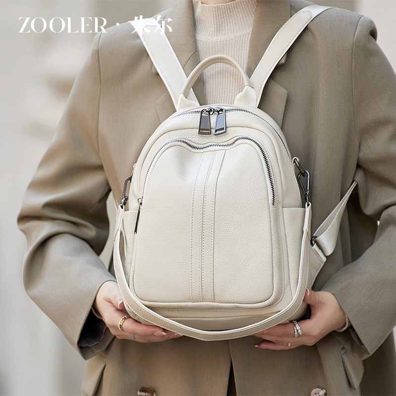 朱尔时尚真皮双肩包女2025新款旅行女士背包头层牛皮大容量包包,淘宝优惠券,粉丝福利购,淘宝优惠卷