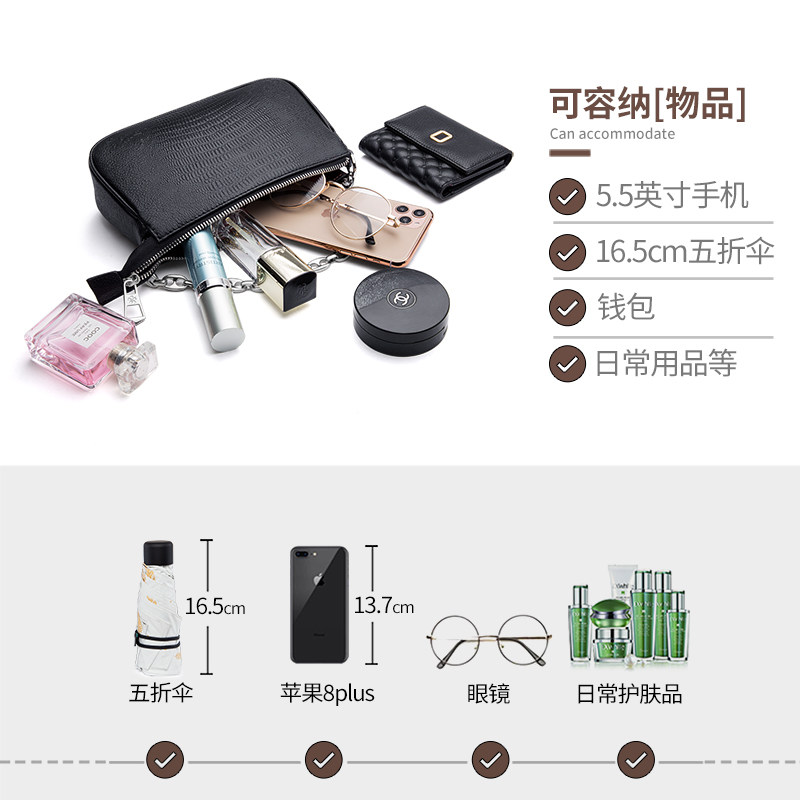 真皮2020新款中年小百搭女士斜挎包 朱尔蒂蓓丝女士包袋