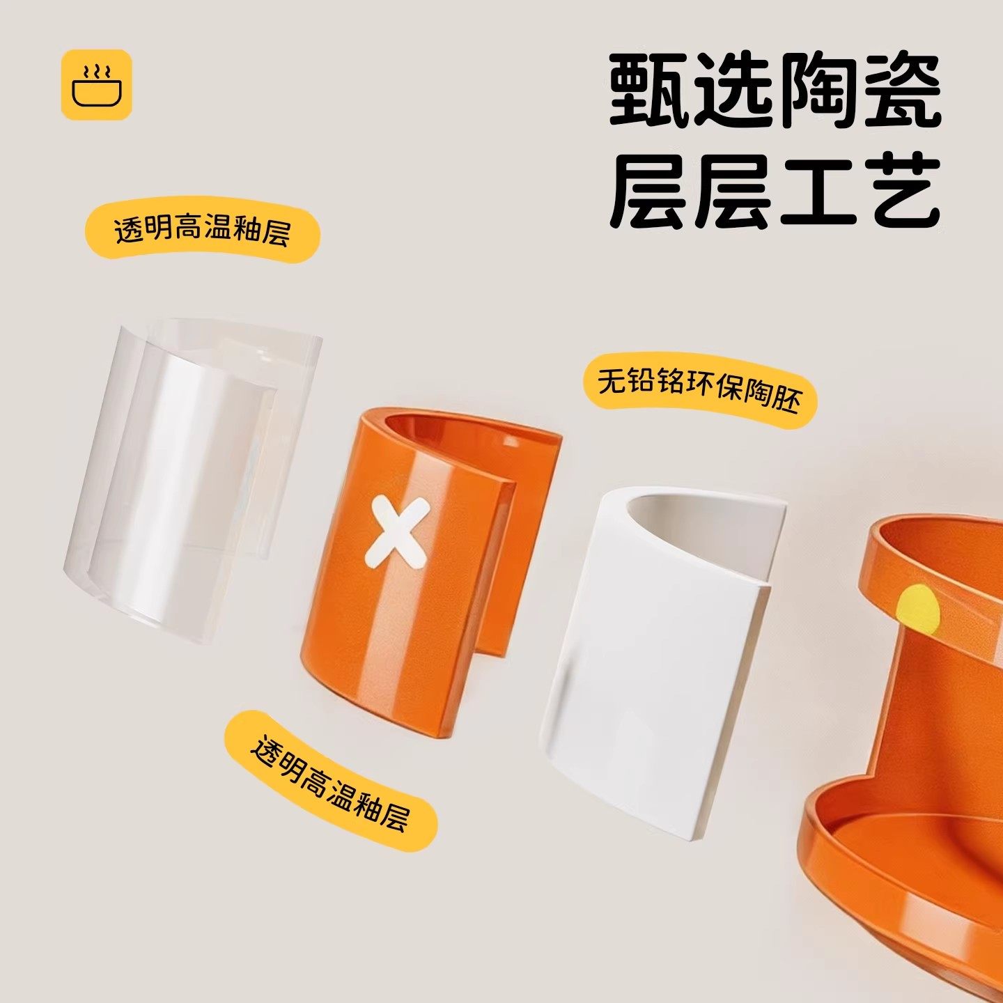 恒温猫咪饮水机酸奶机冬季加热喝水碗猫碗宠物陶瓷保温喂水饮水器,淘宝优惠券,粉丝福利购,淘宝优惠卷