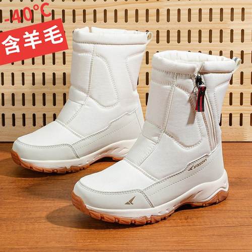 东北雪地靴男款冬季加绒加厚防水防滑保暖高帮大棉鞋户外抗寒靴子 - 图3