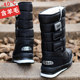 Northeast waterproof and anti-ski boots cotton shoes for men thickened