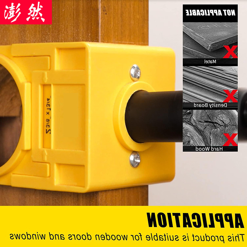球型锁开孔器套装木工小妙招装门工具神器 高性能实用 木门榫眼机,淘宝优惠券,粉丝福利购,淘宝优惠卷
