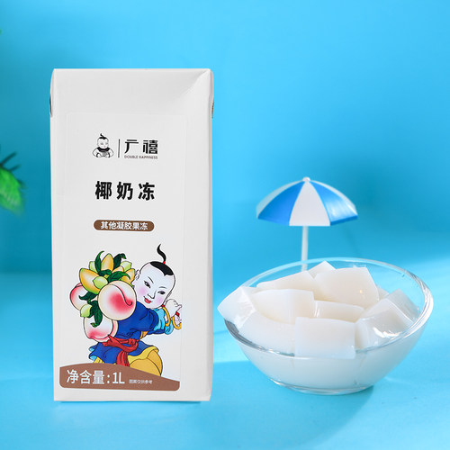 广禧优品椰奶冻1L免煮即食生打椰椰果冻椰子水布丁奶茶店专用原料 - 图1