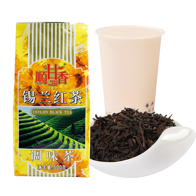 广村锡兰红茶叶500g咖啡珍珠奶茶店专用奶茶原料阿萨姆伯爵可选-图3