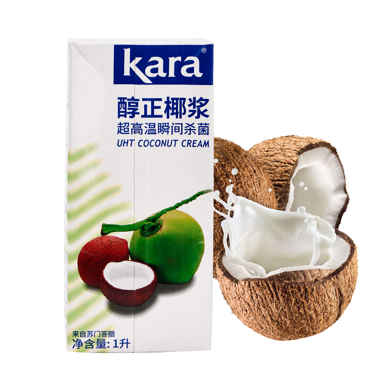 印尼进口Kara佳乐醇正椰浆1L*12盒整箱 奶茶店专用商用浓椰奶椰汁