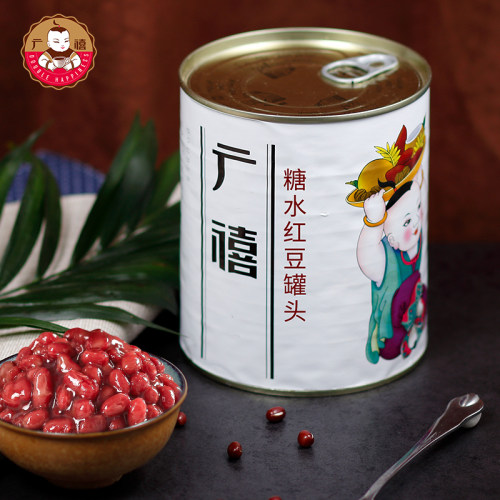 广禧优品糖水红豆罐头950g即食甜品奶茶店专用商用糖纳蜜豆冰粉料 - 图0