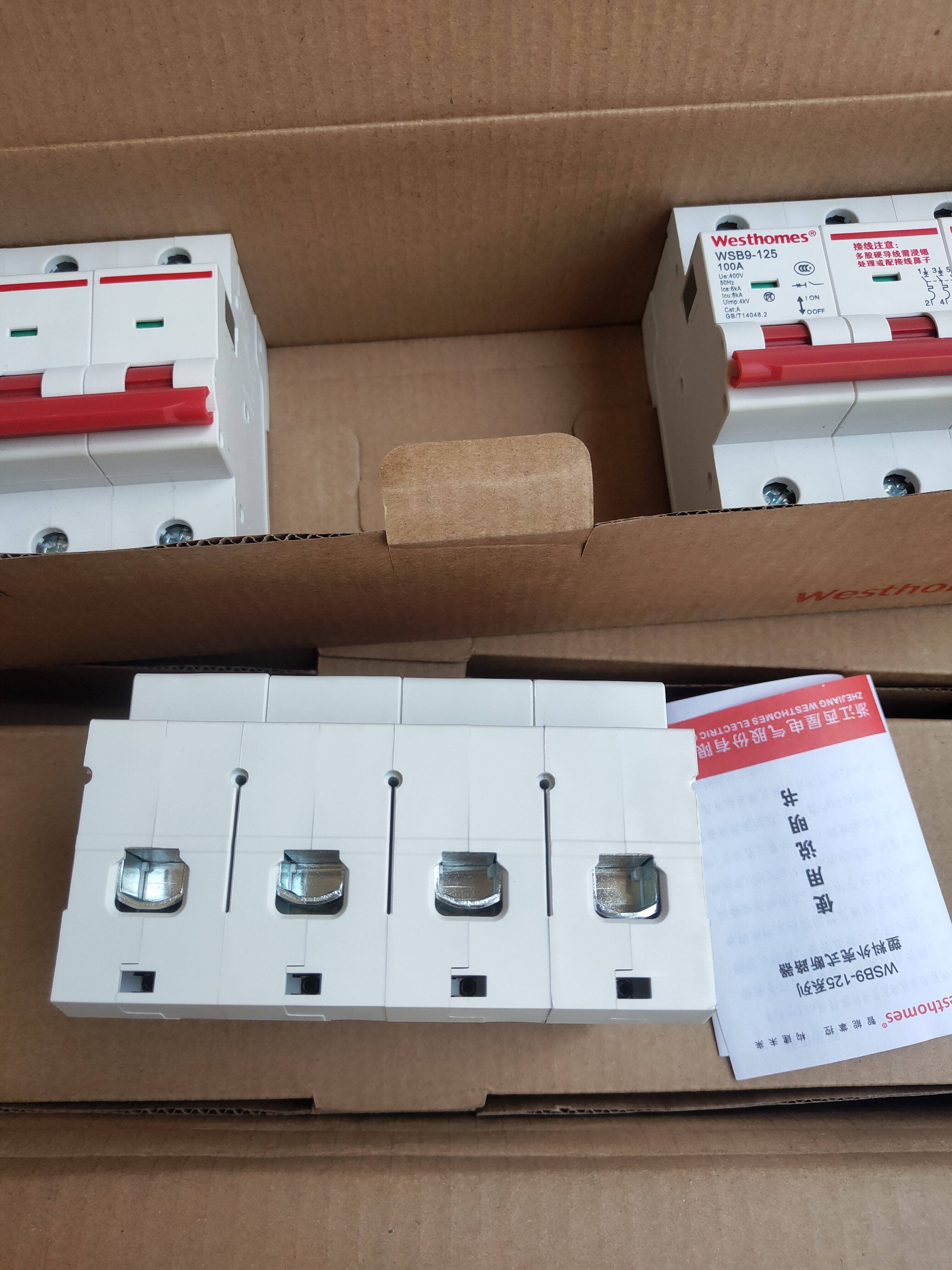 浙江西屋4p100a空气开关断路器三相四线100a空开全新库存空气开关