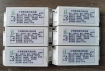 12V 24V lamp with asymptotic and asymptotic drive to turn off the light and turn off the small volume of large current