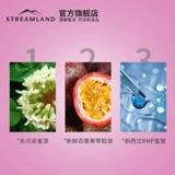 Streamland Island Island Paixiang Fruit Hone