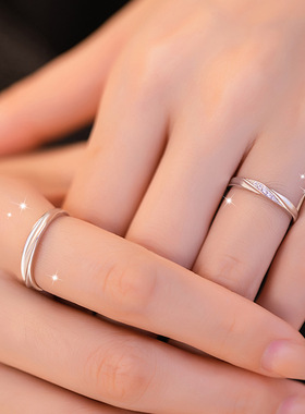 S925纯银情侣对戒莫比乌斯环