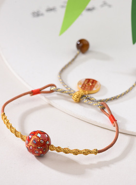 大漆珠手工编织山鬼花钱招财手串