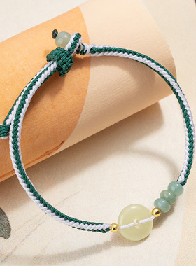 S925纯银和田玉平安扣手链手绳