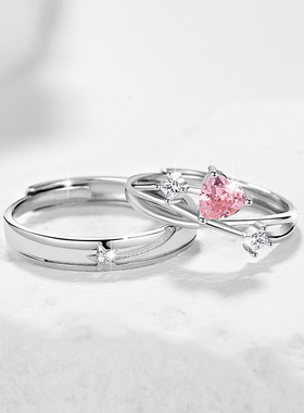 S925银星星情侣对戒爱心男女对戒