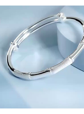 S999银竹节莫比乌斯环磨砂手镯女