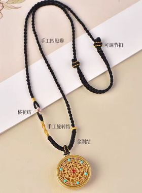 可调节挂绳和田玉平安扣项链绳