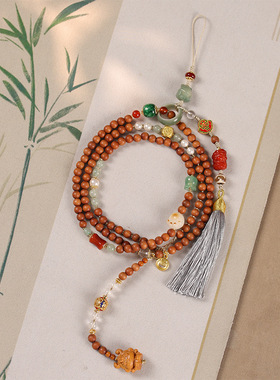 老山檀香手机挂绳流苏斜挎链