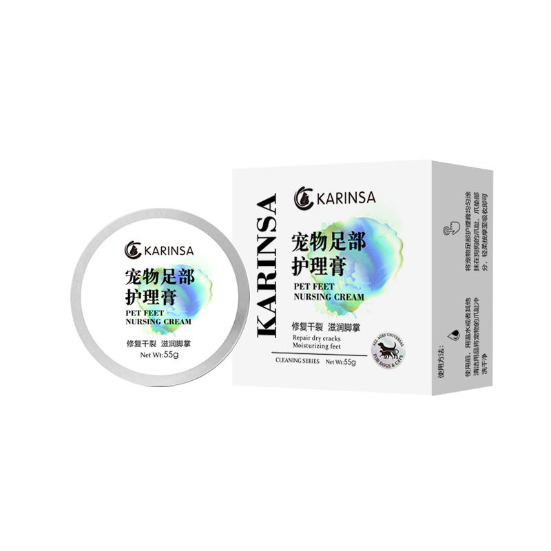 宠物护爪膏猫咪狗狗肉垫干裂修复滋润霜脚掌护理润足膏防干裂皲裂,淘宝优惠券,粉丝福利购,淘宝优惠卷