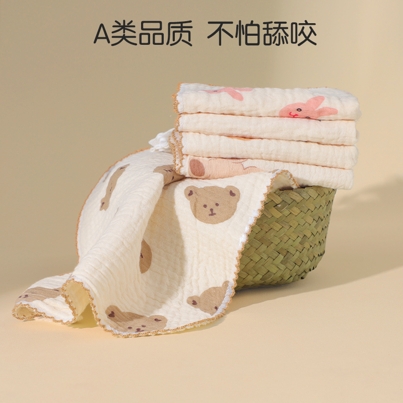 婴儿纯棉口水巾新生儿小方巾宝宝专用儿童用品纱布巾毛巾洗脸巾