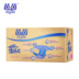 Âm nhạc mỏng Âm nhạc C tã trẻ em tã M mã bé siêu mỏng thoáng khí vừa mã mùa hè kinh tế sơ sinh - Tã / quần Lala / tã giấy tả youli Tã / quần Lala / tã giấy