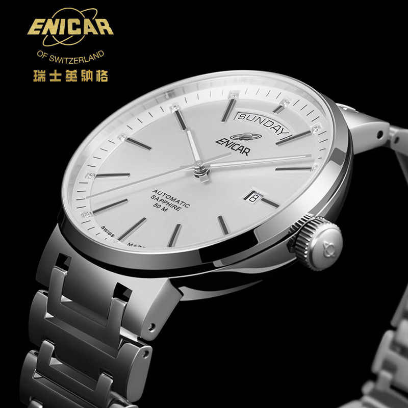 机械情侣对表夜光手表简约腕表Enica英纳格瑞士进口3169/50/362aA