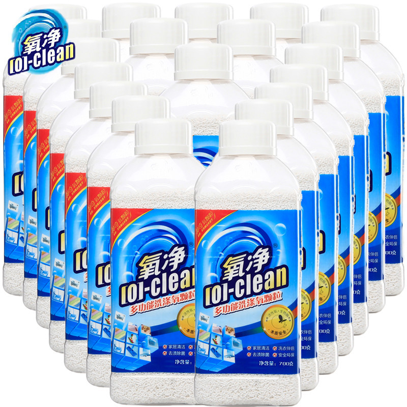 氧净多功能水垢油烟机清洗去清洁剂 氧净巨翼多用途清洁剂