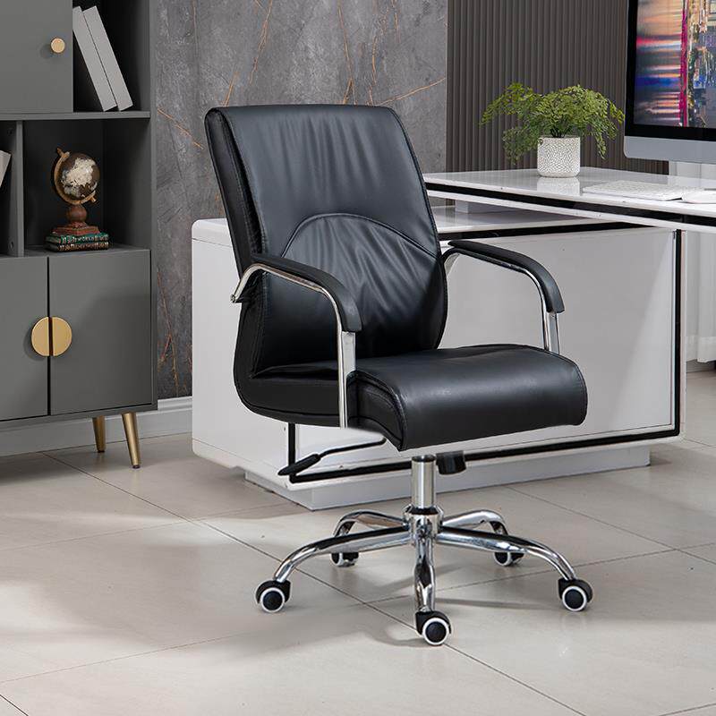 办公椅会议室椅简约弓形老板椅人体工学椅会议凳开会洽谈职员椅子,淘宝优惠券,粉丝福利购,淘宝优惠卷