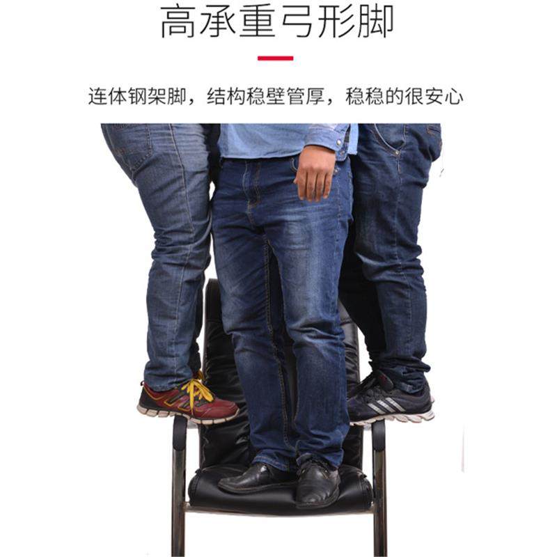 办公椅会议室椅简约弓形老板椅人体工学椅会议凳开会洽谈职员椅子,淘宝优惠券,粉丝福利购,淘宝优惠卷