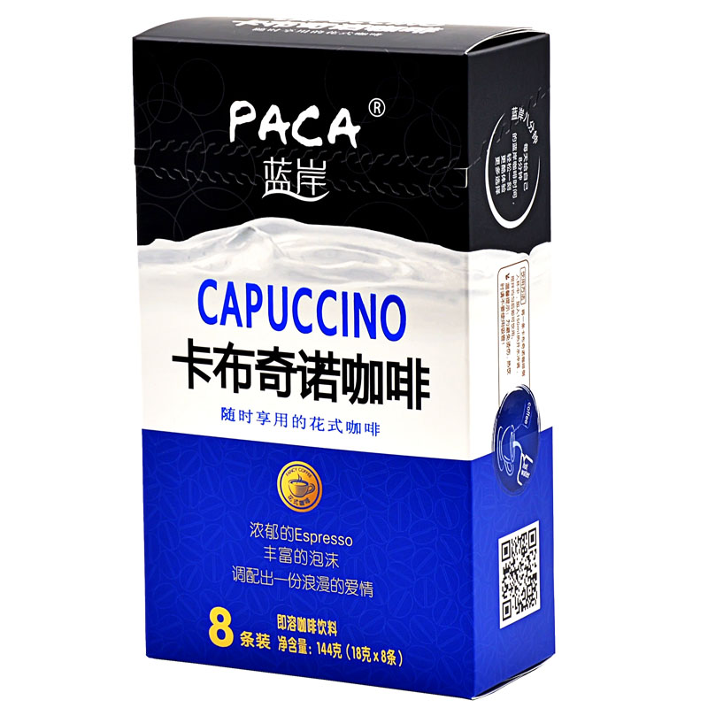 PACA蓝岸卡布奇诺咖啡速溶三合一花式咖啡拿铁手冲办公提神咖啡粉 - 图3