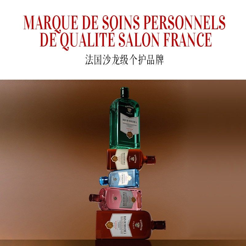 【达人专属】o.ggeguH小巨蛋进口椰子精油漱口水清新口气,淘宝优惠券,粉丝福利购,淘宝优惠卷