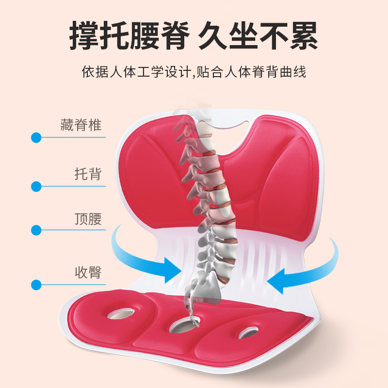 电脑椅舒适久坐家用办公椅学生宿舍电竞椅人体工学学习椅舒服椅子 - 图3